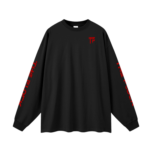 TF-THE FLOCK-LEAD BY THE SHEPHERD Oversized Unisex Long Sleeve T-Shirt